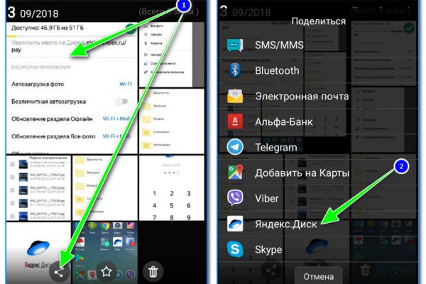Ссылка на кракен реальная