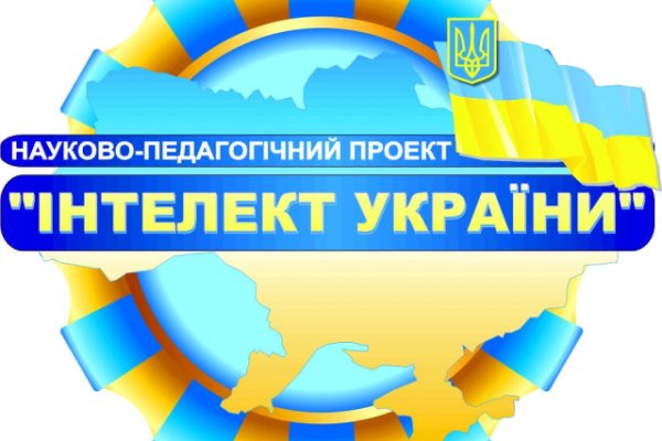 Кракен переходник ссылка