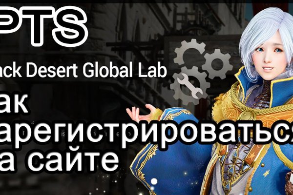 Как зайти на кракен без тора