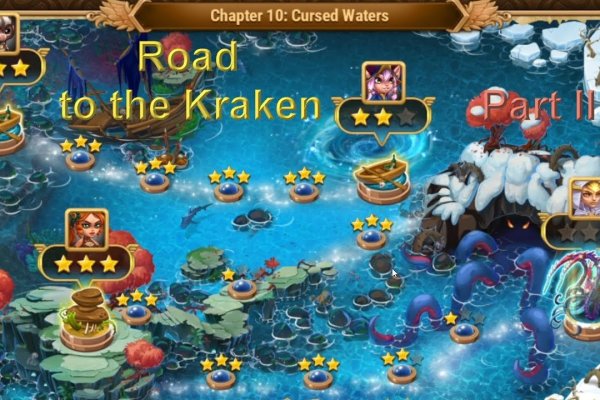 Kra49cc