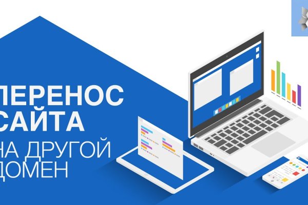 Кракен официальная ссылка зеркало