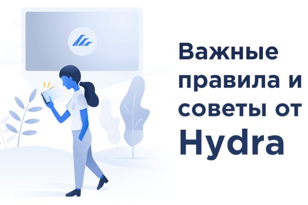 Кракен даркнет тг