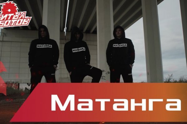 Кракен маркетплейс в москве