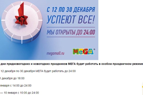 Что за площадка кракен