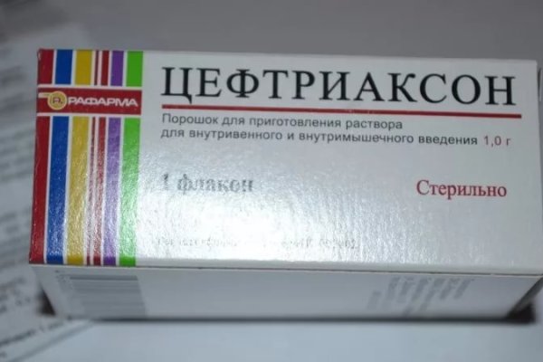 Как зайти на кракен через тор браузер
