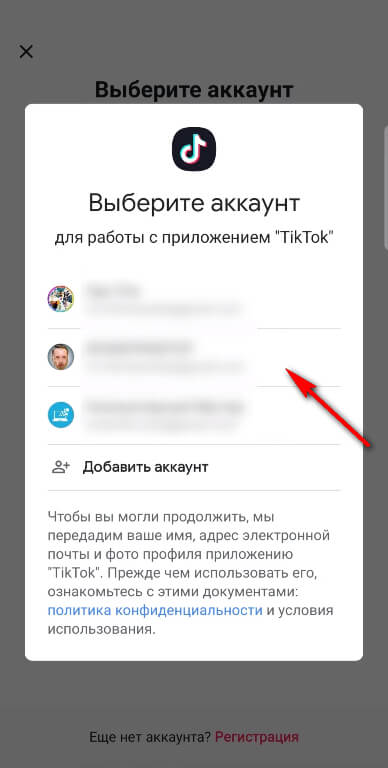 Кракен площадка нарко