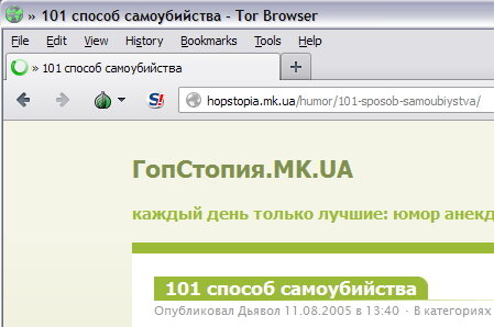 Кракен наркошоп сайт