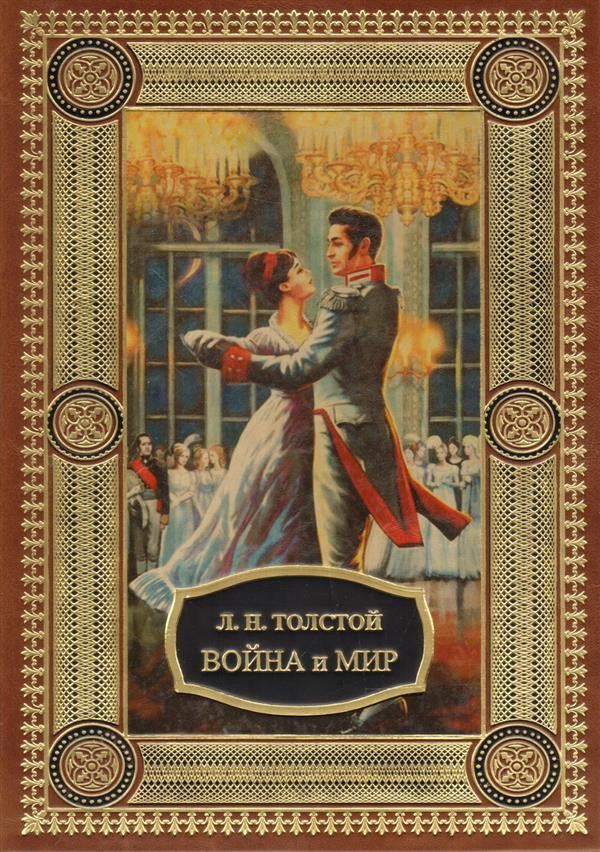 Кракен даркнет слушать