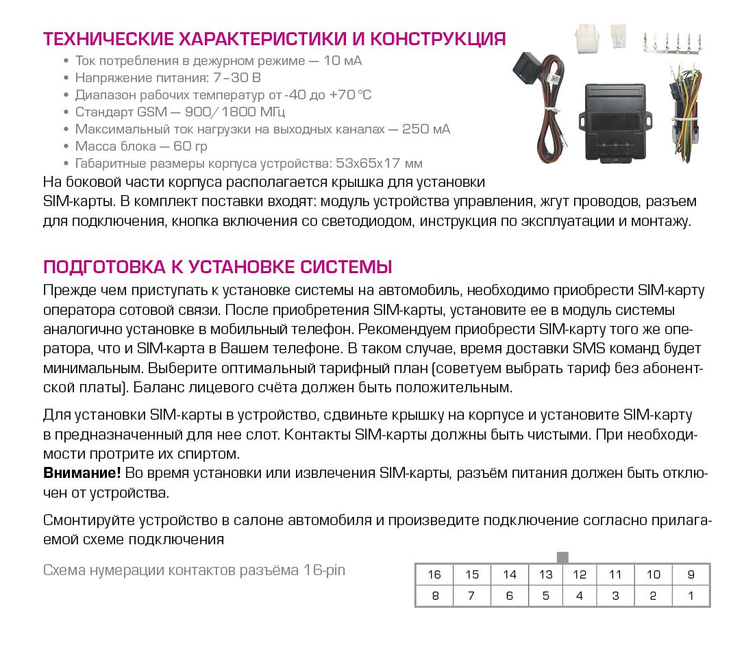Kraken сайт вход