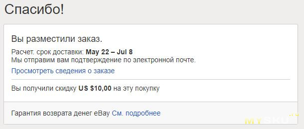 Kra34.cc Вход на сайт главная страница