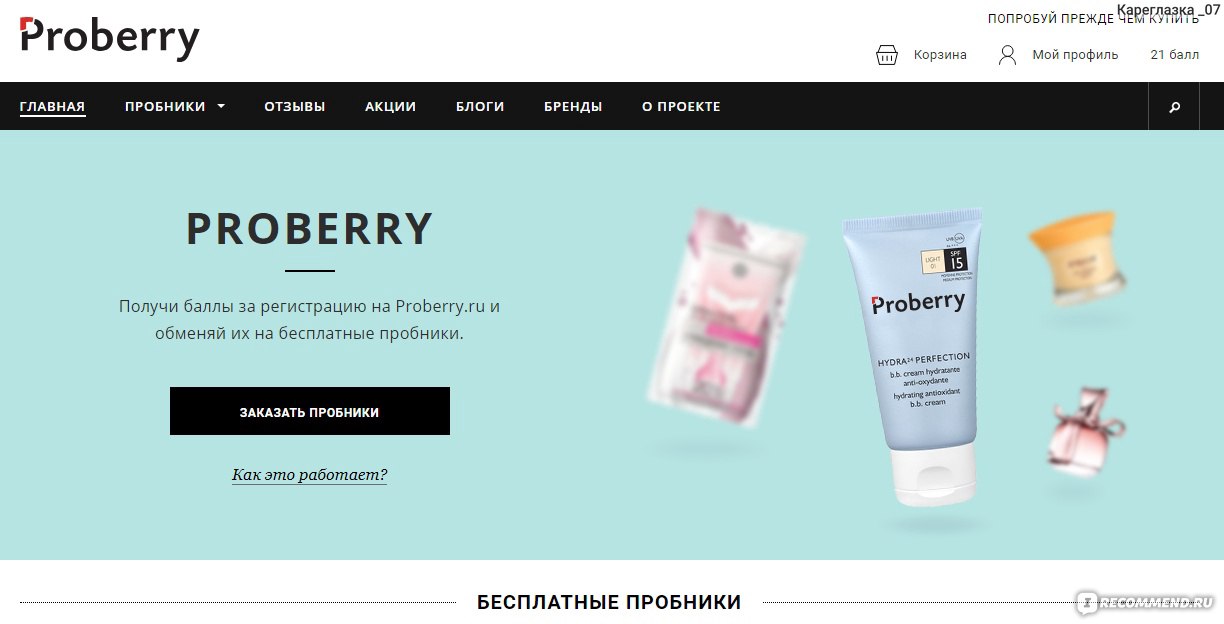 Kraken торговая площадка ссылка